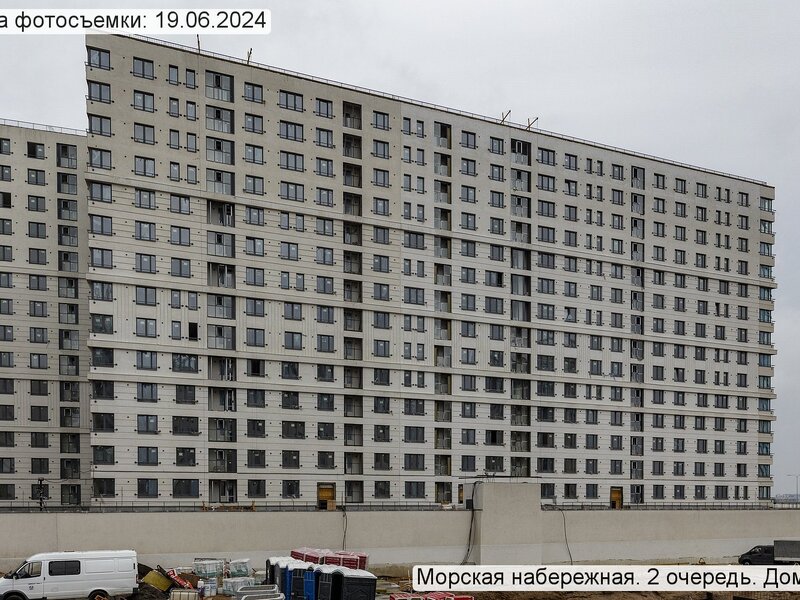 Июнь 2024